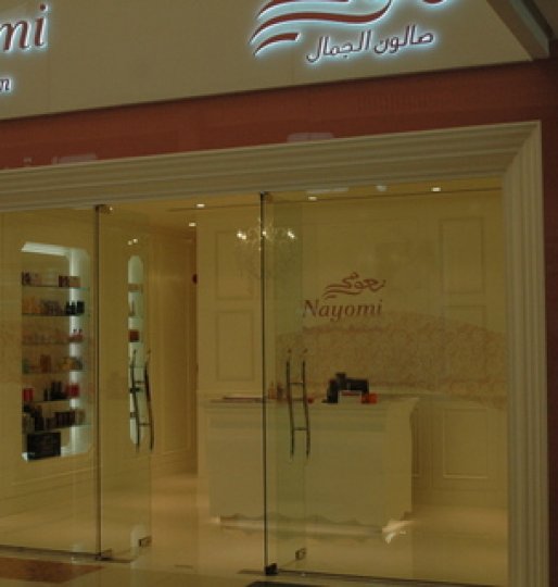 Nayomi Beauty Salon do a Makeover using Muraspec Wallcoverings